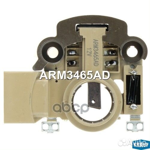 Регулятор генератора ARM3465AD ARM3465AD Krauf