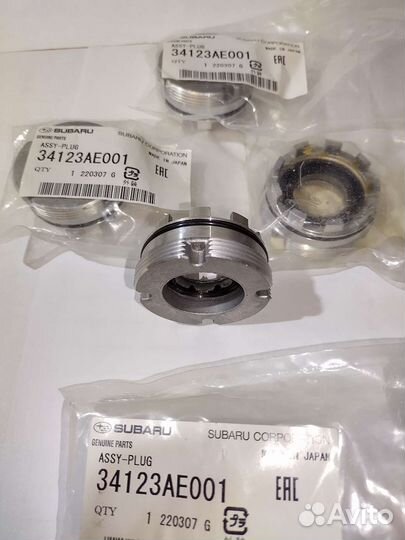 Оригинальный ремкомплект рулевой рейки subaru