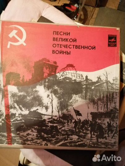 Продам виниловые пластинки