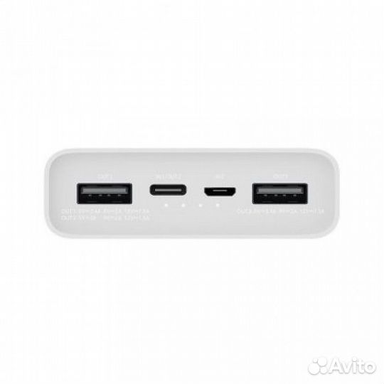 Xiaomi Mi Powerbank 3 20000 mAh