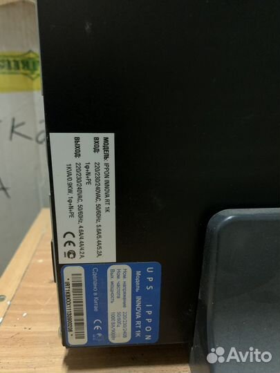 Ибп Ippon Innova RT 1K