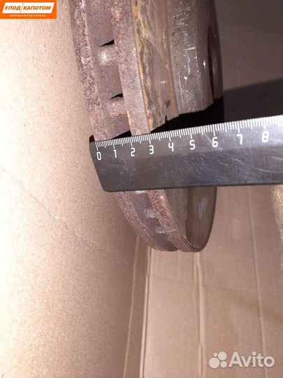 Диск тормозной передний Opel Astra J (2009 - 2012)