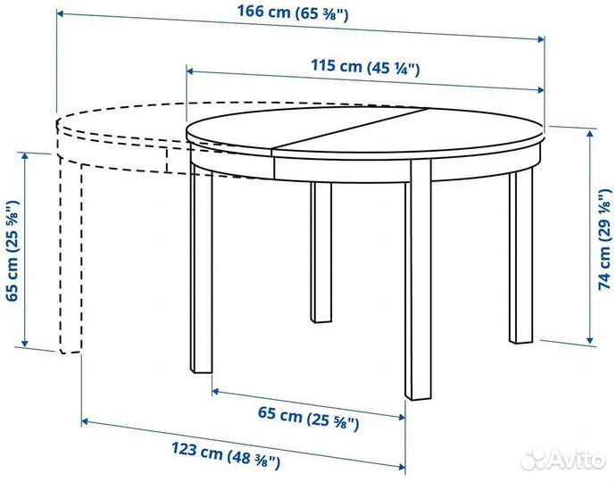 Обеденный Стол IKEA