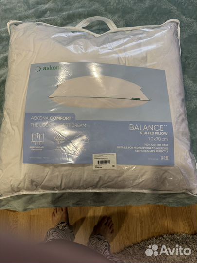 Подушка Аскона 70*70