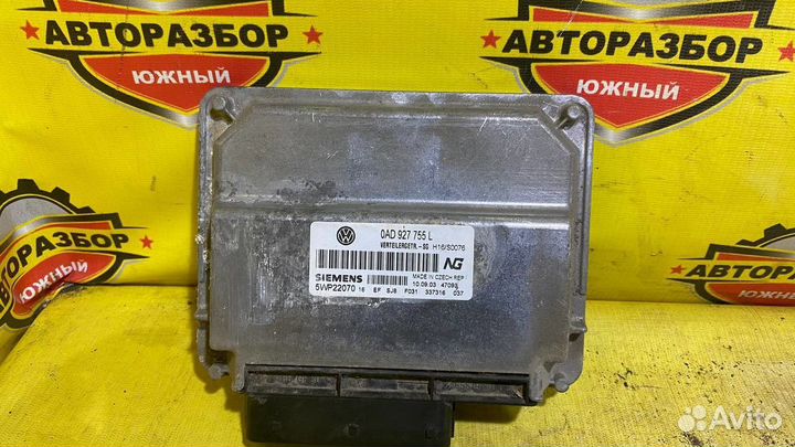 Блок управления двигателем Volkswagen Touareg
