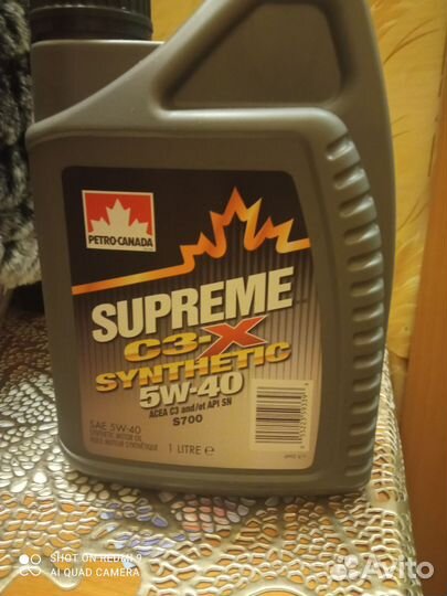 Масло моторное 5w40 Petro Canada(Синтетика) 5л