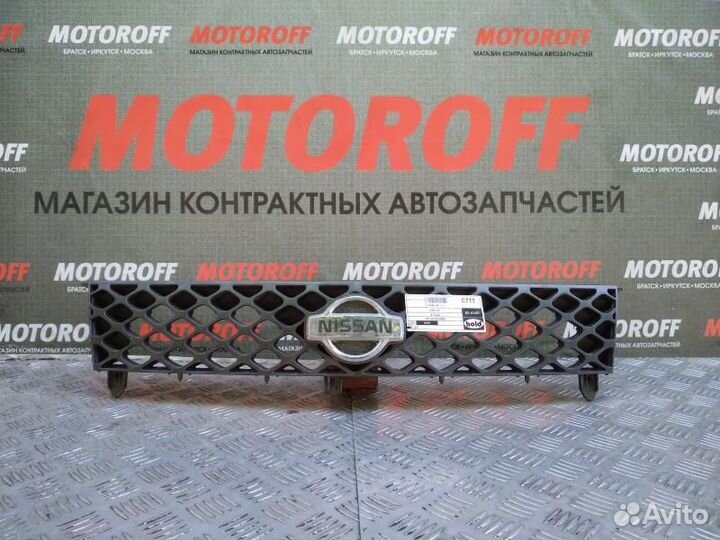 Решетка радиатора Икс-Трейл T30 (1 модель) А926