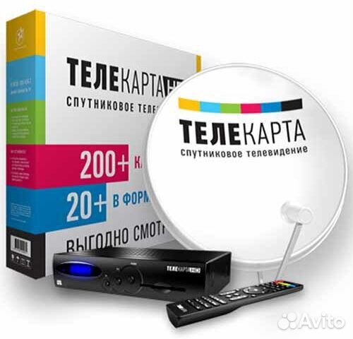 Комплект телекарта EVO 09 HD с антенной 0,8 м