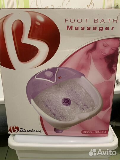 Массажная ванночка для ног, массажер для ног