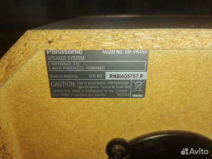 Panasonic (2х100вт.) колонки полочные