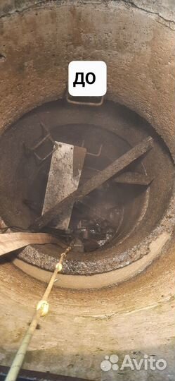 Ремонт и чистка колодцев. Замена насоса