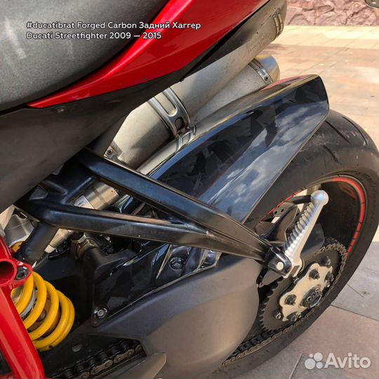 Кованый Карбон детали для Ducati Streetfighter