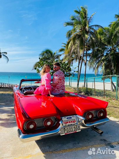 Горящие туры на Кубу