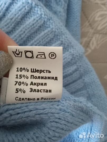 Платье женское теплое (вязаный трикотаж)