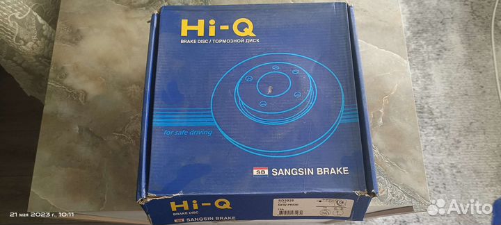 Тормозные диски hyundai accent, kia rio, i20