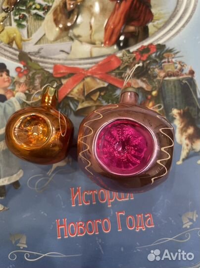 Елочные игрушки СССР стекло