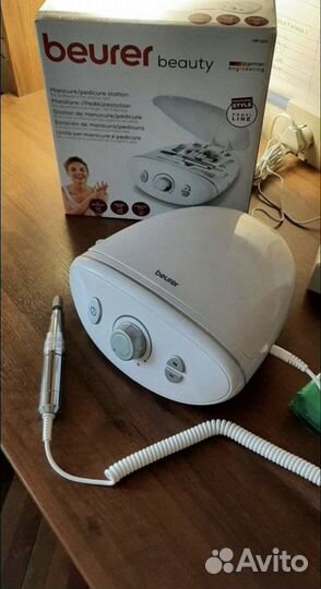 Аппарат для маникюра Германия