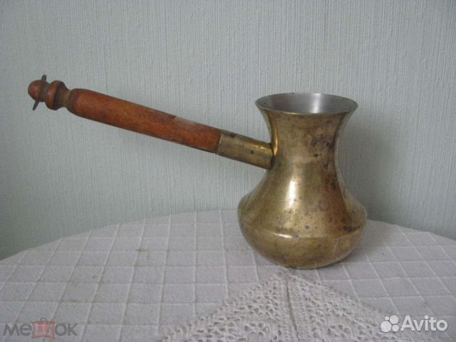 Турка латунь СССР