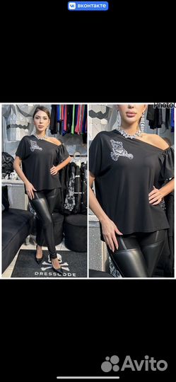Кофта футболка philipp plein