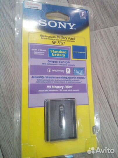 Аккумуляторная батарея для видеокамеры sony