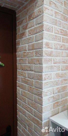 Домашний мастер