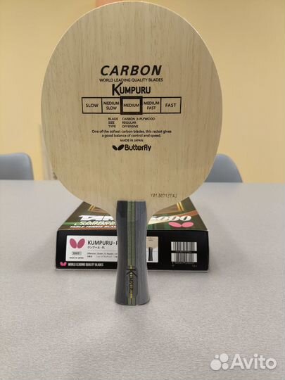 Butterfly kumpuru tamca 5000 новое