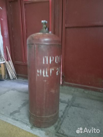 Балон газовый 50 л