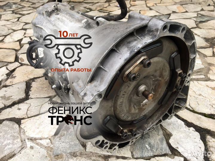 АКПП Volkswagen touareg 09D tr60sn