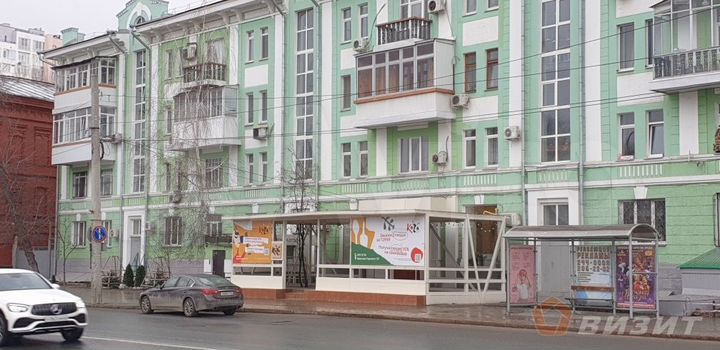 Офисное помещение возле набережной