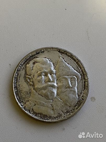 Старые монеты продать