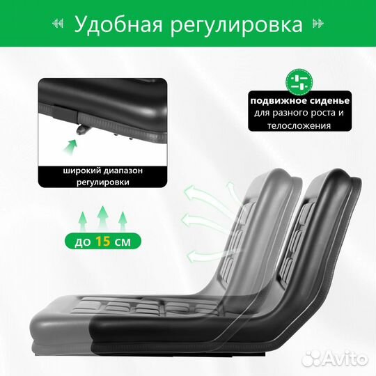 Сиденье для трактора вилочного погрузчика, для сел