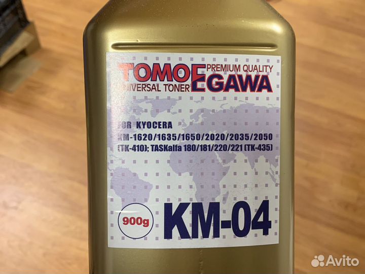 Тонер kyocera mita универсальный KM-04 Gold Tomoeg