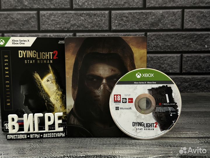 Игра Dying Light 2 Stay Human Steelbook (Xbox)