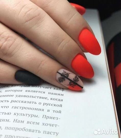 Наращивание ногтей