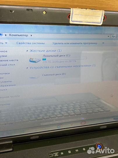 Ноутбук RoverBook Pro