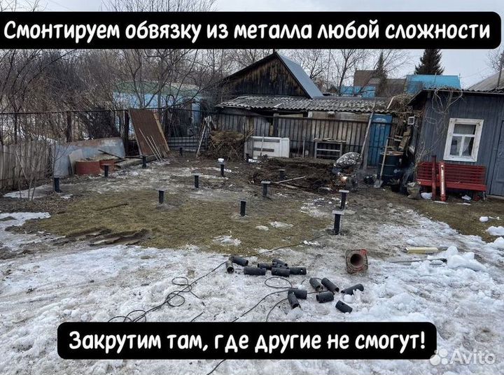 Винтовые сваи для мостов