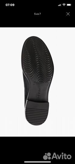 Сапоги демисезонные ecco 39