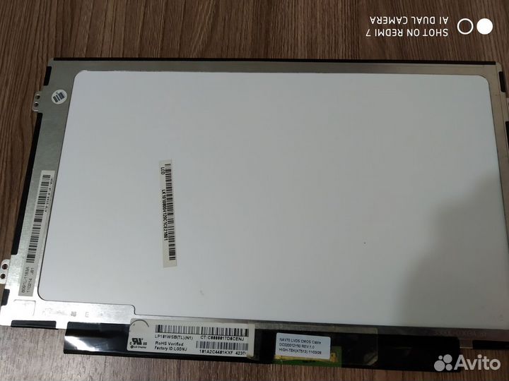 Матрица 10.1 40pin