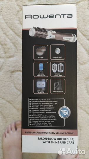 Фен щетка rowenta