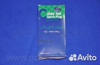 Провода зажигания высоковольтные chevrolet aveo