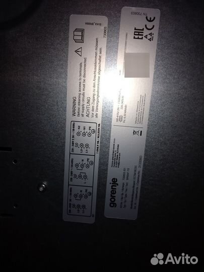 Варочная поверхность электрическая gorenje