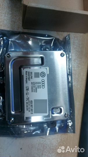 4G0907697D LED блок Audi A3 8V 2016-2019