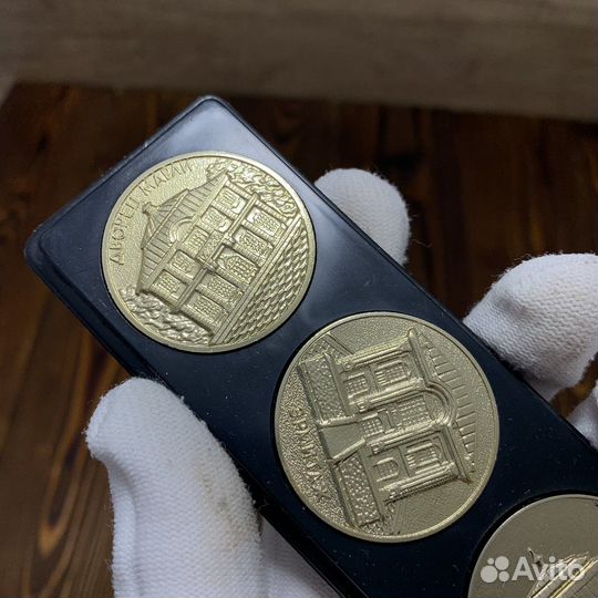 Набор Коллекционных Медалей Сделано В СССР Ретро