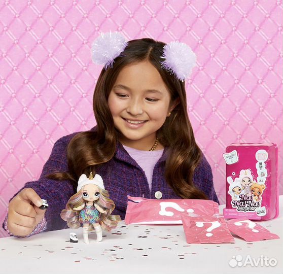 Na Na Na surprise minis оригинал