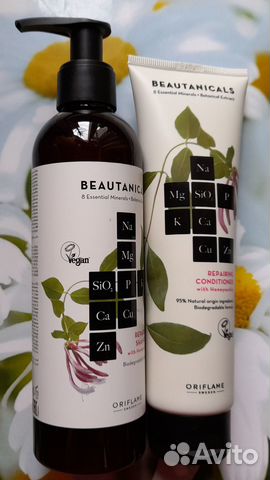 Продам средства по уходу за телом