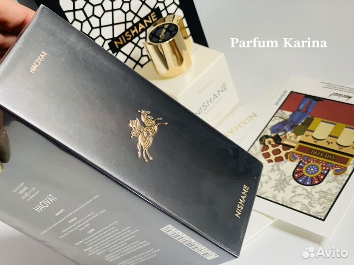 Nishane Хациват «Hacivat» распив