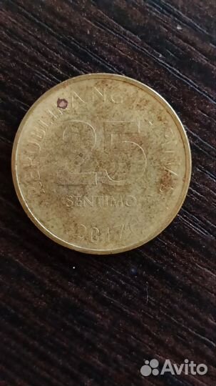 Монета 25 сантимо Филиппинской Республики 1993 г