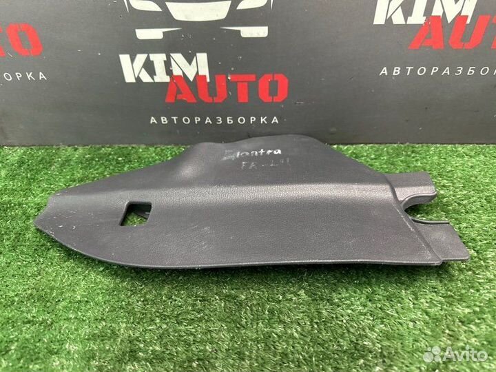 Накладка центральной консоли левая Hyundai Elantra