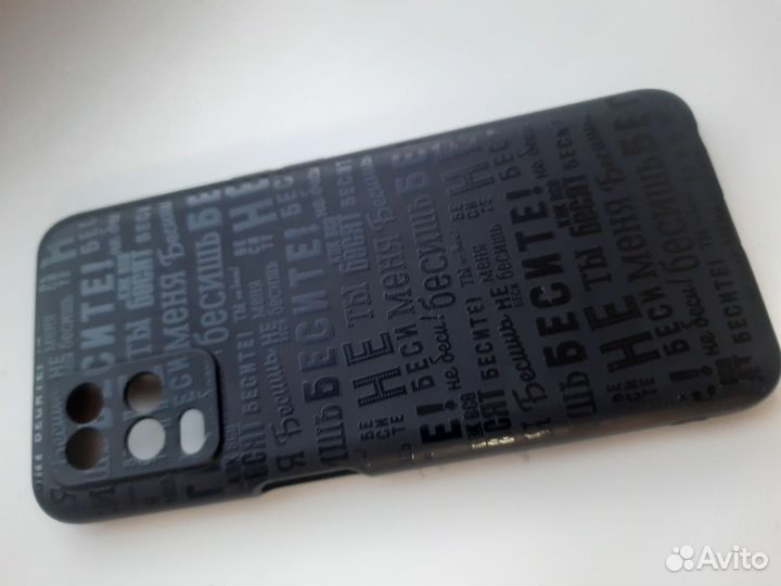 Чехол на oppo A54