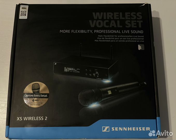 Sennheiser XSW 2 - 865-A (Новый)